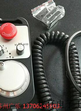 ISMM1474-001-100B-5L   SK-B-022-100 编码器 2022