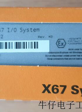 模块X67DO1332   X67DO9332.L12   X67DV1311.L08全新议价