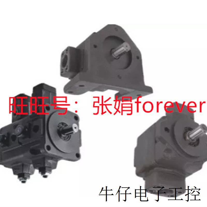 《原厂授权》台湾叶片泵 原装全新 压力开关 VCM-SF-30A-20