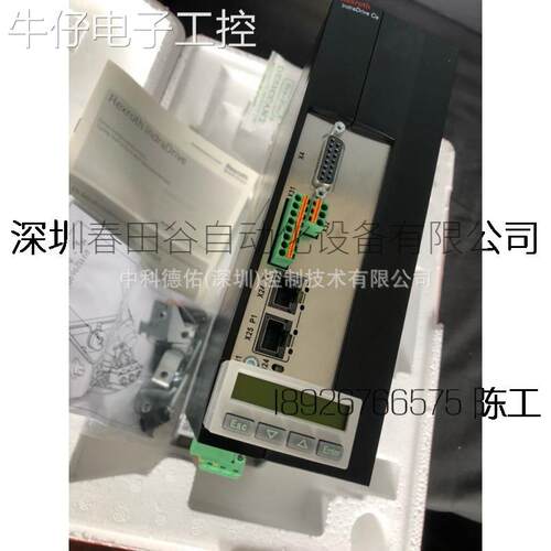 Servo Drive，博世力士乐.HMU05.1N-W0680-1690-N-A4-D7-N1N-NNNN