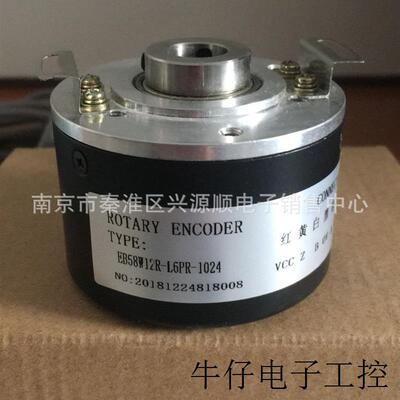 EB58W12R-L6PR-1024     8.LI50.111A.2250.0050编码器  2022