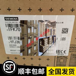 1UA3 1TH0 1SH0 电机1FK7100 1SA2 1UH0 1SG0 1议价 5AF71
