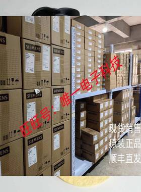 美国 奥科METCAL OKI 焊接支架 WS2 MX-500S 电焊台议价