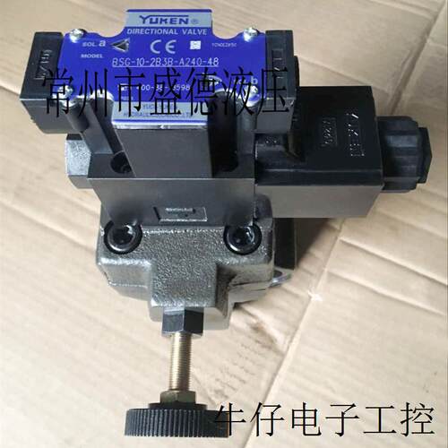 油研电磁溢流阀BSG-10-2B3A-D24-48,BSG-10-2B3B-A100-48