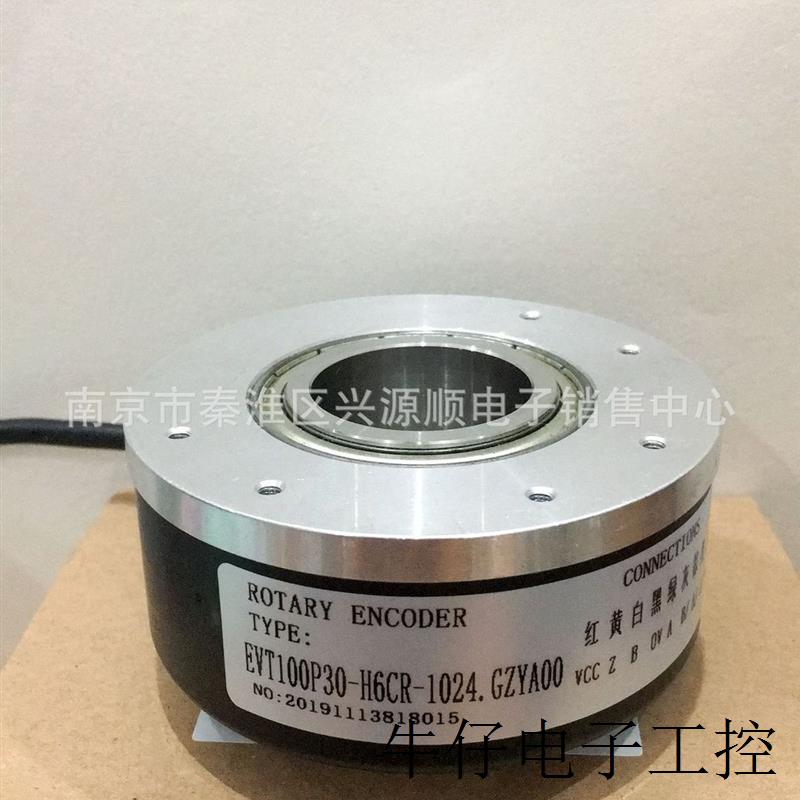 EVT100P30-H6CR-1024.GZYA00 RI-80E/1024EB.1G45IB 编码器 2022