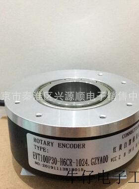 EVT100P30-H6CR-1024.GZYA00 RI-80E/1024EB.1G45IB 编码器 2022