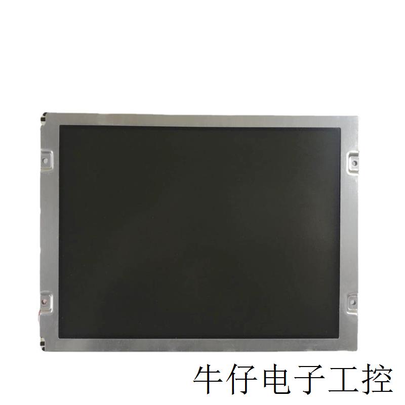 AA084VC03  AA084VC07   AA084VC05  AA084VC09