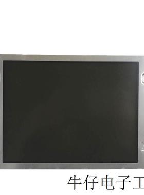 AA084VC03  AA084VC07   AA084VC05  AA084VC09