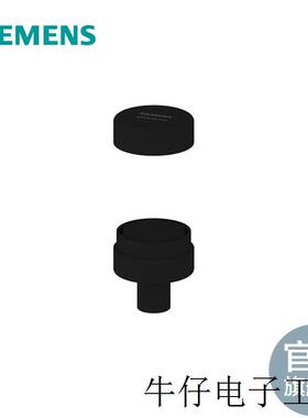 现货直销8WD信号灯柱带连接部件 黑色 8WD4208-0AA