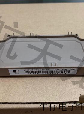 原装富士2MBI450VN-170-50 2MBI300VN170-50 450A1700V IGBT模块
