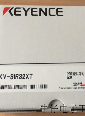 现货直销全新原装 KV-SIR32XT KEYENCE可编程控制器 现货议