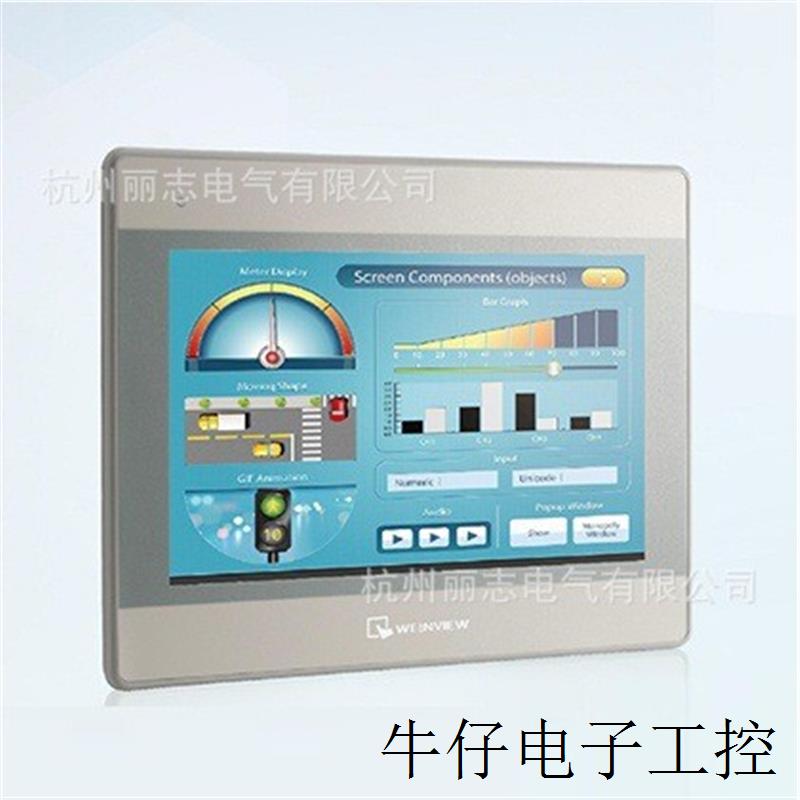 Weinview(台湾威纶)人机界面(HMI)-cMT Series cMT-iPC15触摸屏
