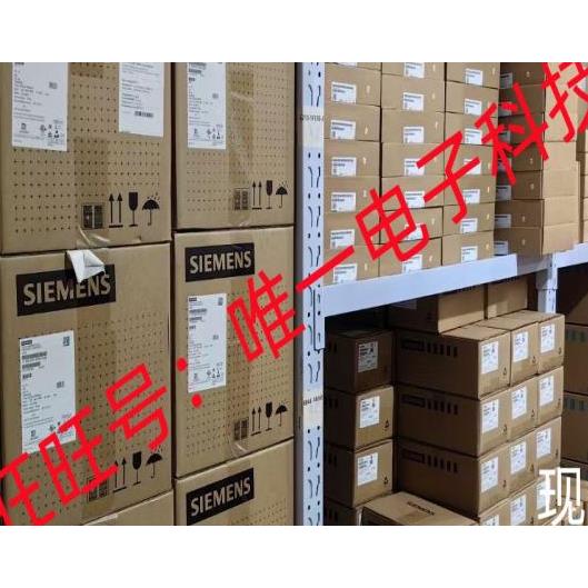 美科C20A双联单向阀 单向液压阀 双向液压阀 分流集流阀议价