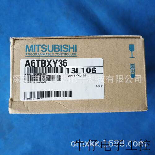 端子台A6TBXY36配套用端子台电缆AC10TB 适用Q,L系列
