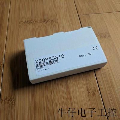 全新原装X20PS2100  X20PS2110  X20PS3300  X20PS3310议价