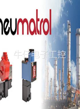 RGS - Pneumatrol电磁阀R1518PKS0B(R2518PKS0B)