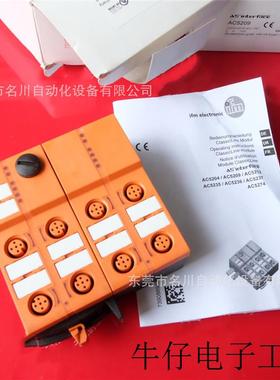 AC5209 AS-IClassicLine从站模块全新仪价出售