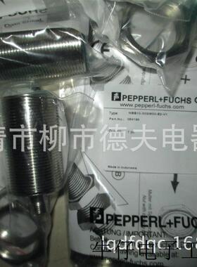 M30圆柱形接近开关NBB10-30GM50-E2 NBB10-30GM50-E2-V1