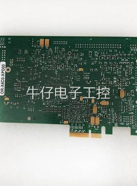 正品Camera Link 采集卡 DALSA Xcelera-CL PX4 OR-X4C0-XPD00 XP