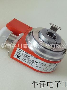 编码器 8.5882.3822.2004 Gray25Bit  全新议价出售