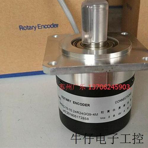 SH58C15-10.24R24GQ9-4M  编码器  2022