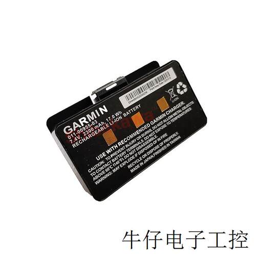 011-00955-03 010-10517-00 010-10517-01 佳明Garmin 导航仪电池