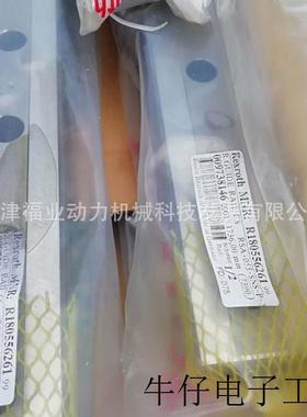 CY6140车床 传动件直线导轨1805-653-31,L=1420:滑块1853-623-20