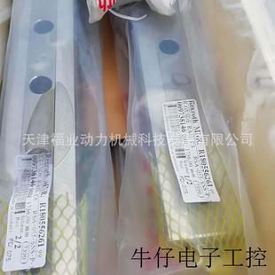 导轨R180535131 螺纹车床SP精度滑块R18243312X 1900mm