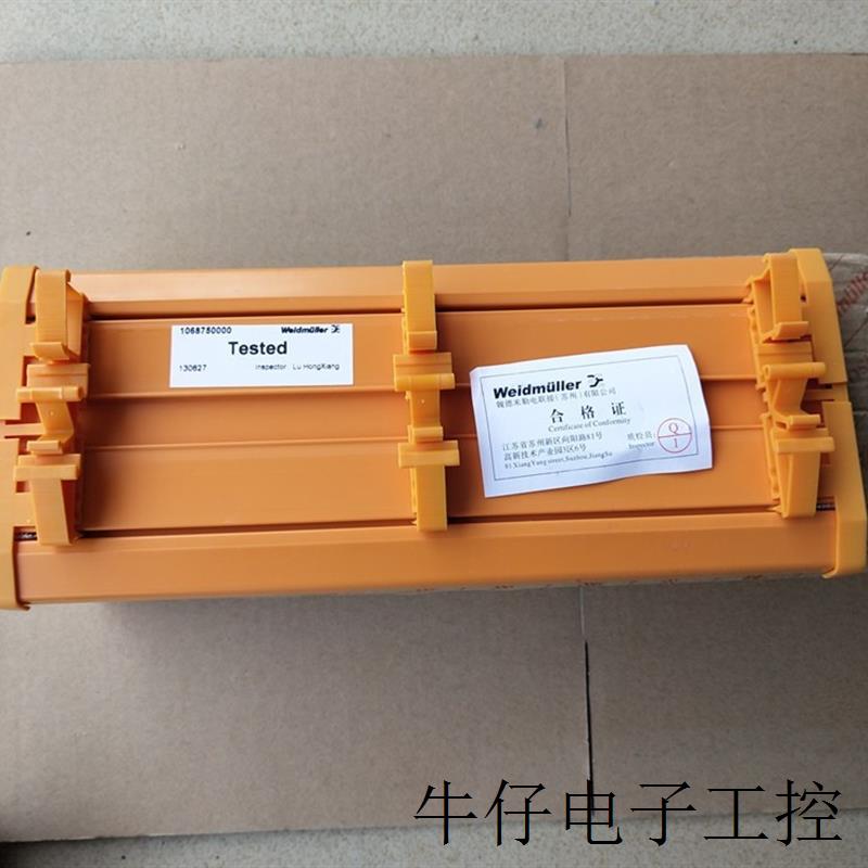 适用于 RSMB-16R0CD-FLDSMBWS 继电器输出模块 议价