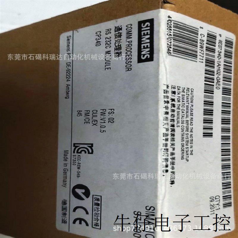6ES7340-1AH02-0AE06ES7 340-1AH02-OAEO CP340通讯处理器