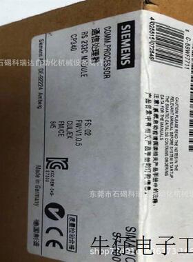 6ES7340-1AH02-0AE06ES7 340-1AH02-OAEO CP340通讯处理器