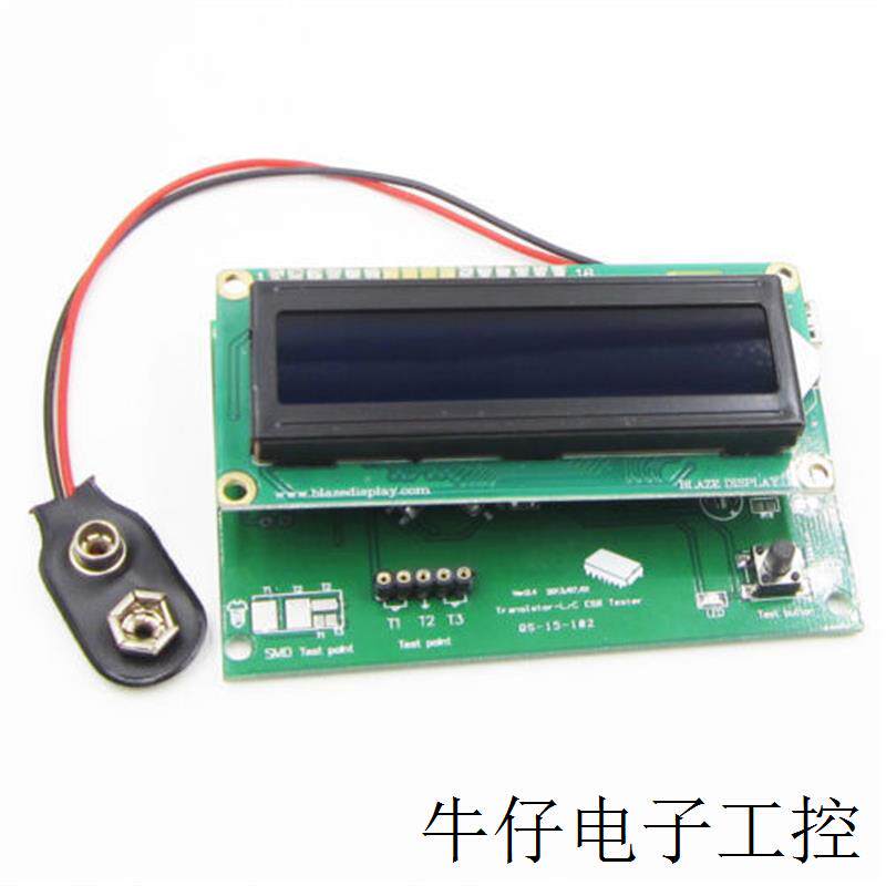 晶体管测试仪电容器ESR电感电阻计NPN型 1602 Mosfet Restan