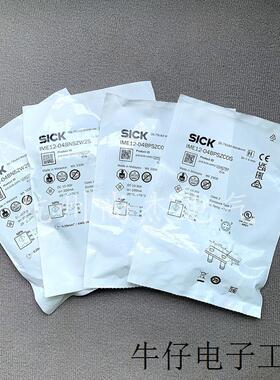 全新原装SICK接近开关传感器 IME18-08BPSZC0S IME18-08BPOZC0S