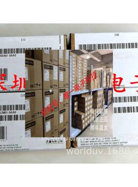 西门子 S7-200 SMART 模块 SB CM01 6ES7288 6ES7 288-5CM01-0AA0