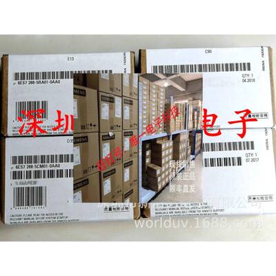 西门子 S7-200 SMART 模块 SB CM01 6ES7288 6ES7 288-5CM01-0AA0