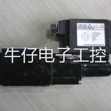 ATOS比例阀现货供应DLHZO-TE-040-L71