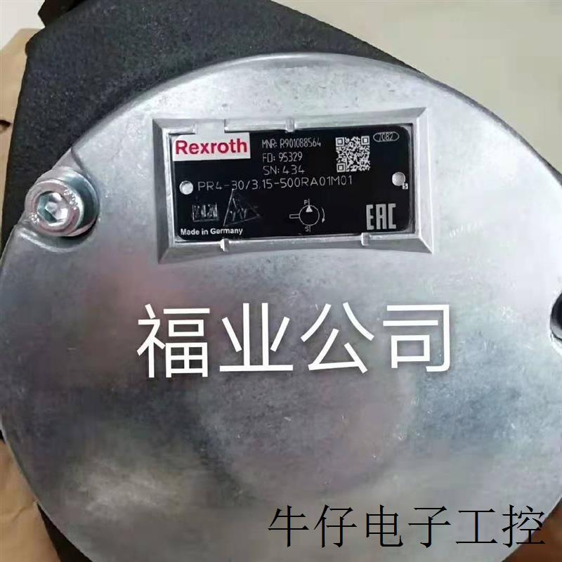 工业设备叶片泵R900580382  PV7-1X/16-20RE01MC0-16