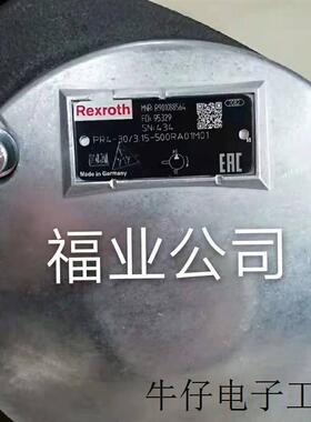 工业设备叶片泵R900580382  PV7-1X/16-20RE01MC0-16