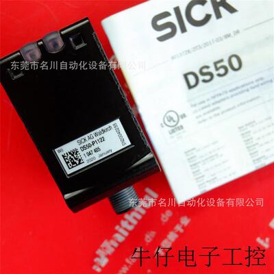 DS50-P1122 中等距离测距传感器全新议价出售