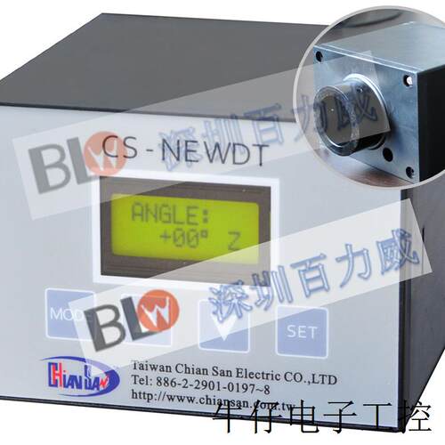 《原厂授权》原装全新 台湾谦胜 CHIAN SAN  CS-EPC-B-06