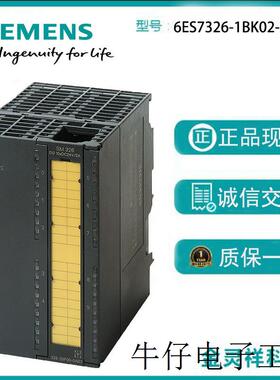 S7-300数字输入模块 SM 326,F-DI 24xDC 24V, 故障安全型