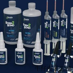 波士胶Bostik Born2Bond Light Lock Gel 瞬干胶