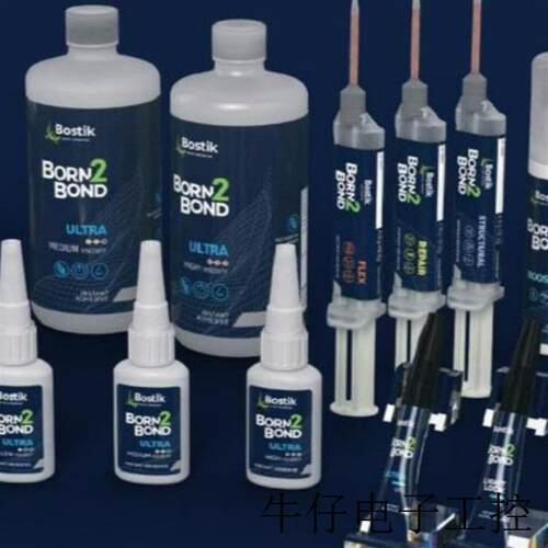 波士胶Bostik Born2Bond Light Lock Gel 瞬干胶
