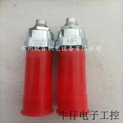 NV10-20A-0-N  节流阀 NV10-20A 现货