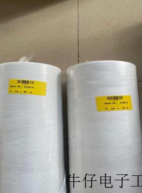 德国原厂KNOLL滤布419519质优价廉