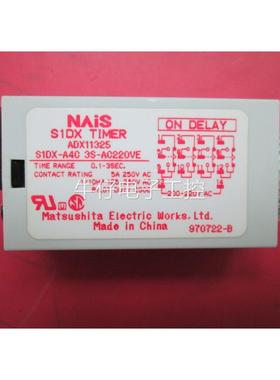 SIDX-A4C3S-AC220VE 现货议价