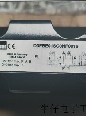 现货直销液压电磁阀 D3FBE01SCONF0019