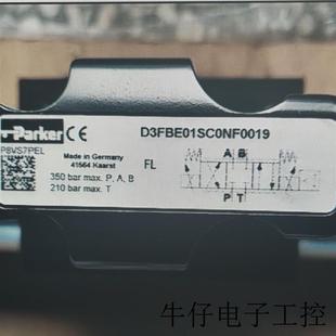 D3FBE01SCONF0019 现货直销液压电磁阀