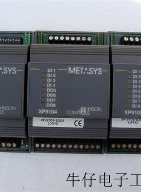 适用于模块 XP9105、XP9104、XP9103、XP9102、XT9100 成色新