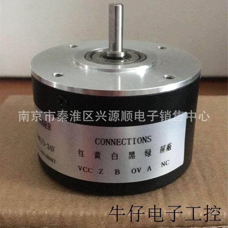 HKT3008.35-C03G-1000B-5E   PIE8-512-C24E-6  编码器2022